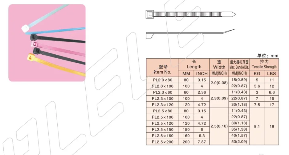 Free Sample Nylon Tie Wraps Sizes - Buy Nylon Tie Wraps Sizes,Nylon Tie ...