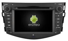 Quad-Core Android 4.4.4 CAR DVD player navigation FOR TOYOTA RAV4 2008-2011 car audio stereo Multimedia GPS support OBD TPMS