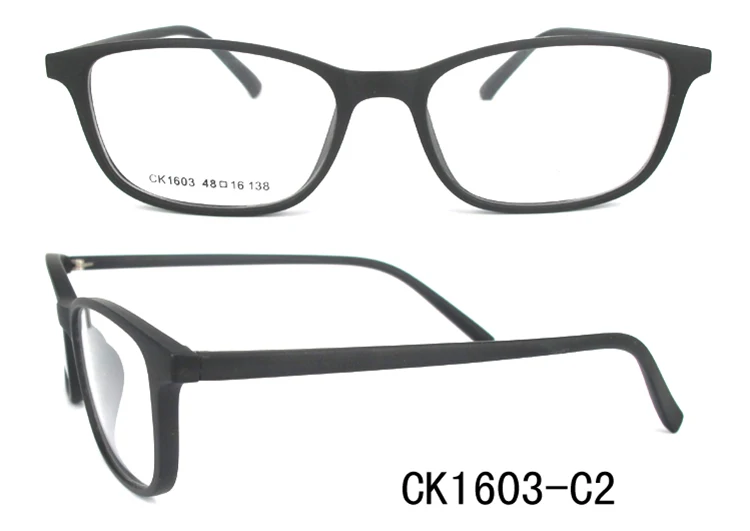 glasses frame tr90.jpg