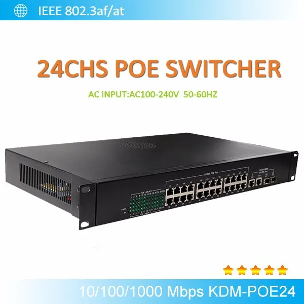 KDM-POE24 new search