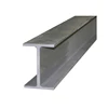 Hot rolled IPE HEA HEB carbon steel H beam for construction