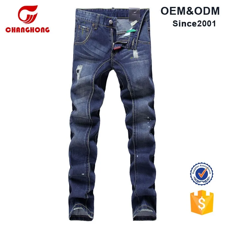 jeans cloth design
