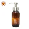 200ml 350ml Empty Wide Mouth Square Amber Foam Soap Dispenser Pump Glass Lotion Bottle With Lotion Pump Spray