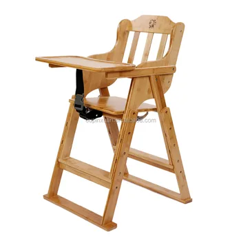 high chair and table