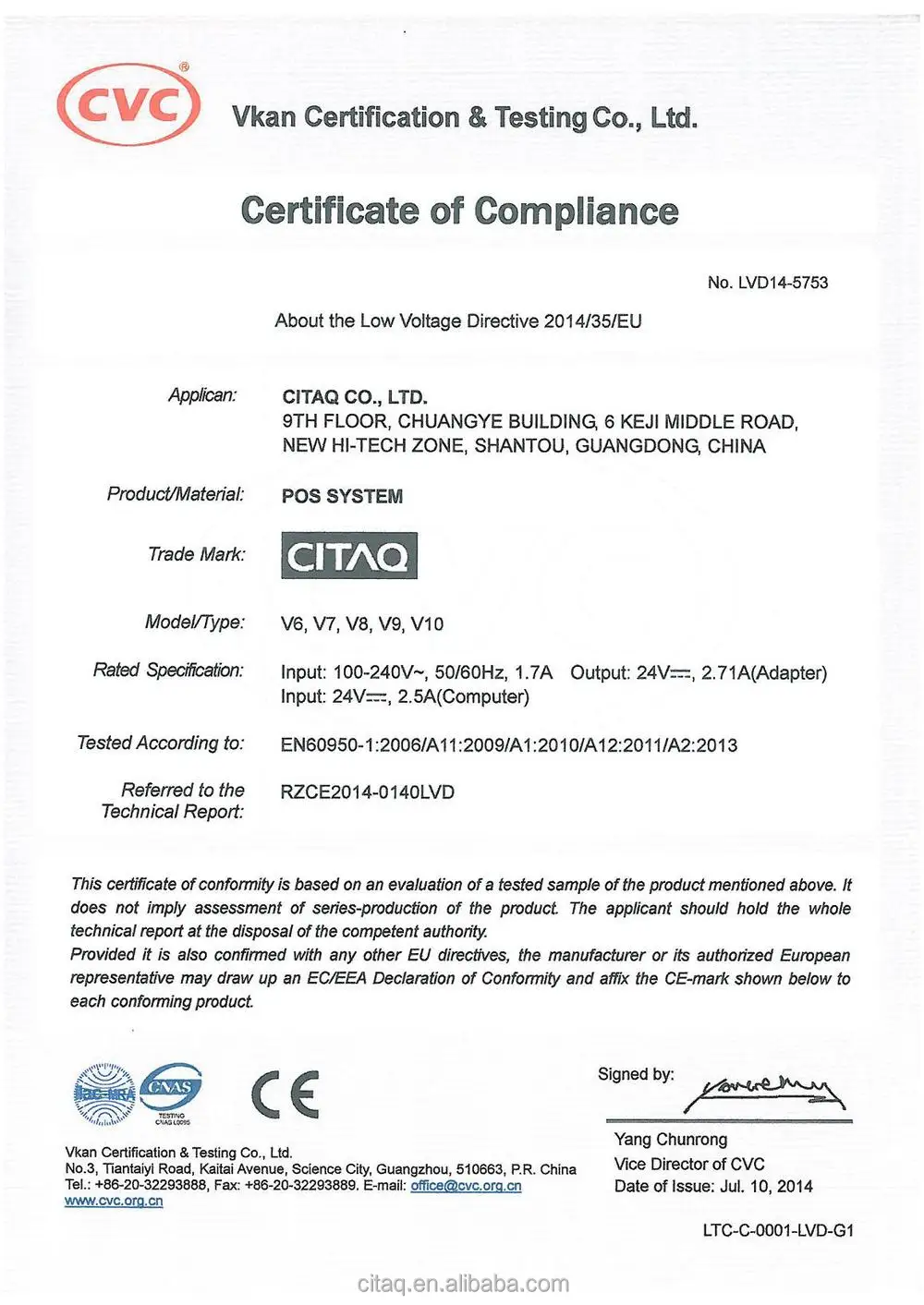 Smart Android Queuing Machine With 3g And Printer Buy Queue