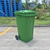 Durable mobile big different types dustbin type 240l plastic dustbin for square and street