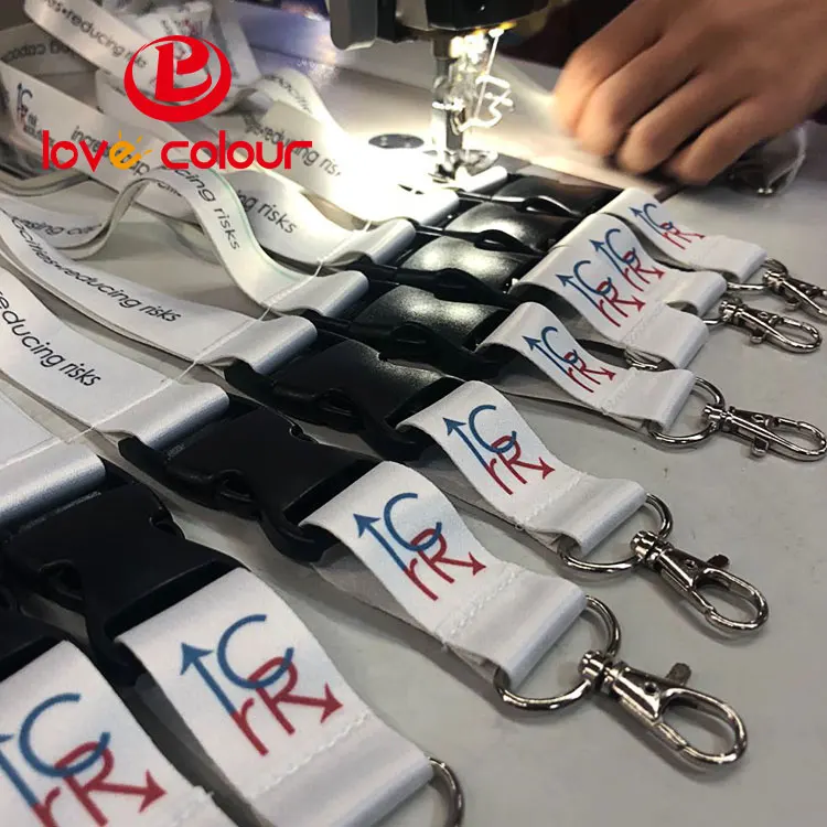 1214lanyard001 (133)