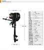 2015 Wholesale 2 Stroke 3.6hp outboard engine
