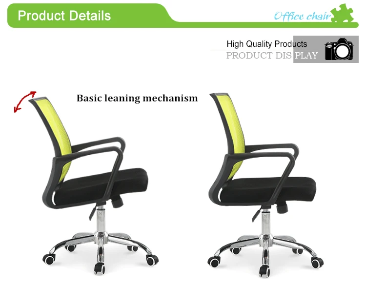 Good quality black mesh rocking heated computer office chair for office desk chair