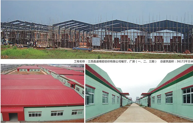 curved prefabricated steel structure workshop building