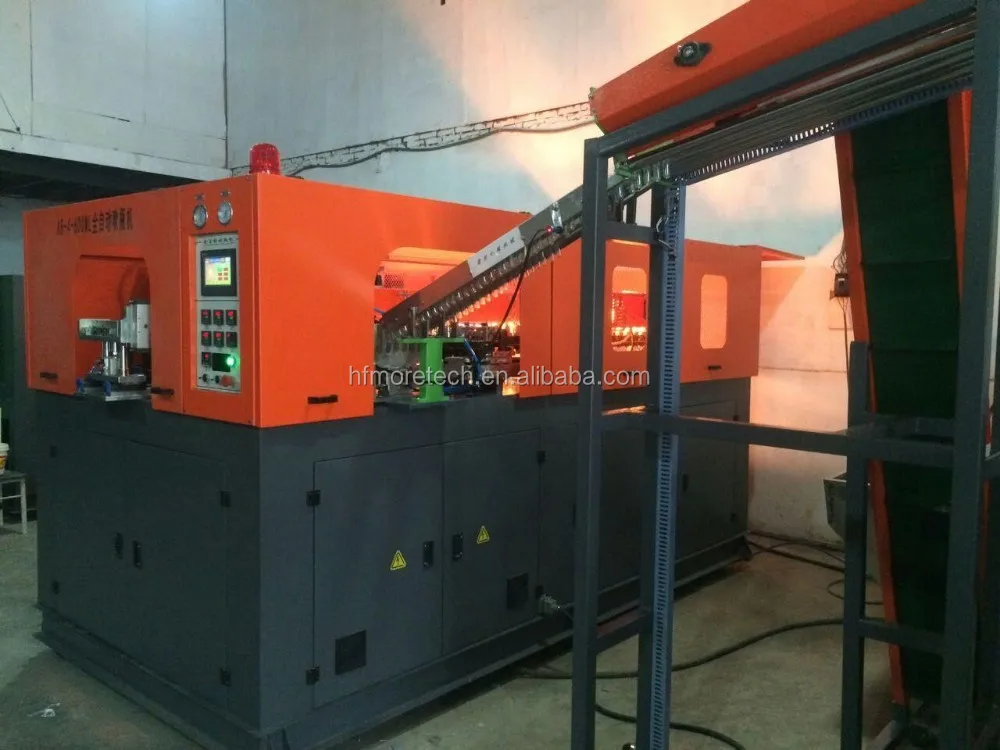 Full auto-matic blow moulding machine 11.jpg