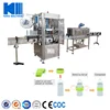 Automatic Wine Bottle Label Sleeve Shrink Labeling Machine