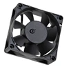 Basic waterproof 12volt dc fan 70x70x25mm Car Humidifier Brushless Cooling Fan