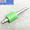 polyurethane to metal urethane coating PU coated bonding parts