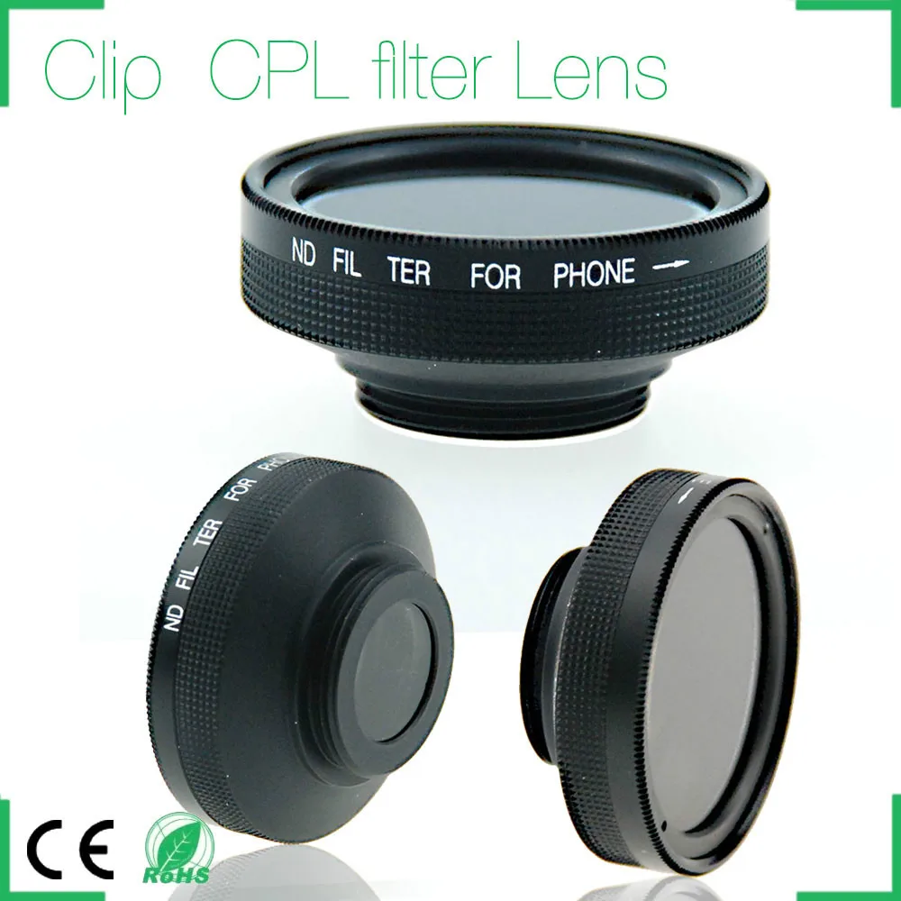 mobile phone camera filters ND filter for backlighting photography with adjustable brightness