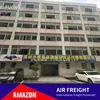 Dedicated and responsible sea shipping companies from Shenzhen/Ningbo/Shanghai/Qingdao/Beijing to worldwide