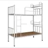 Metal Adult Single Steel Beds/Iron and Cheap Metal Bed Double Bunk Bed