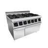 Stainless steel catering kitchen equipements/ Gas range with 6 burner and gas oven CR-BO-908