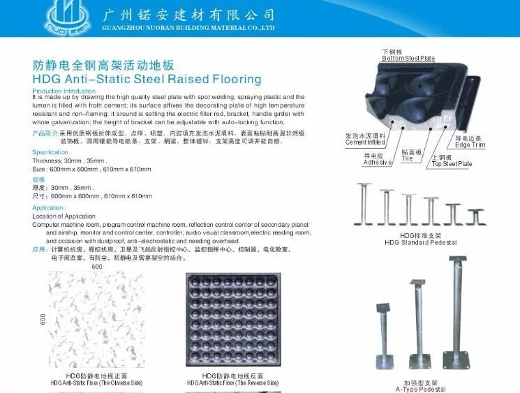 QQ20170310161154.jpg