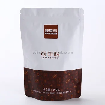 Aluminum Foil Stand Up Pouch 500g 1kg Whey Protein Powder Packaging Aluminum Foil Stand Up Pouch 500g 1kg Whey Protein Powder Packaging Bag With Zipper