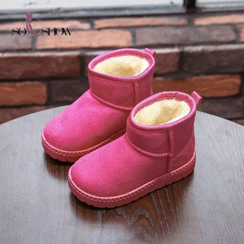 children snow boots