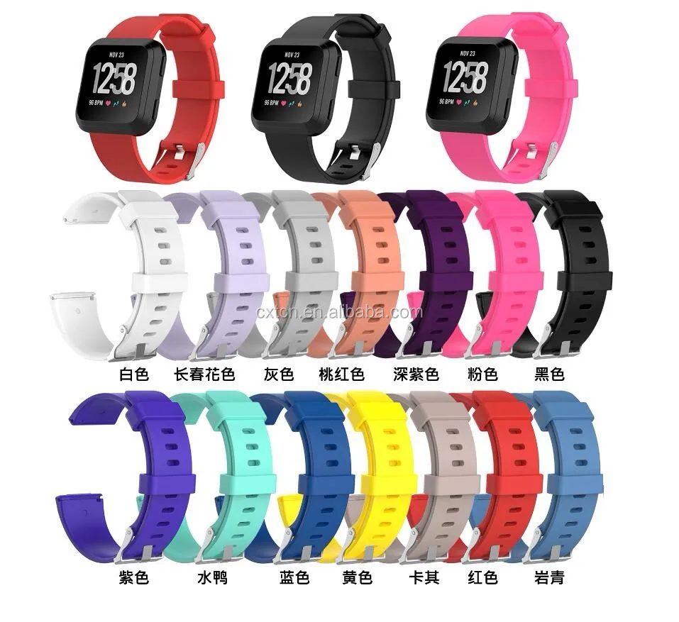 watch bands for fitbit versa 2