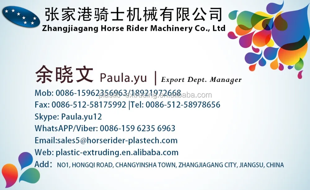New High Speed 12-63mm PE PVC Single Wall Corrugated Pipe Making Machine