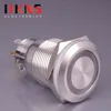 19mm two-color illuminated metal pushbutton switch, warterproof pushbutton