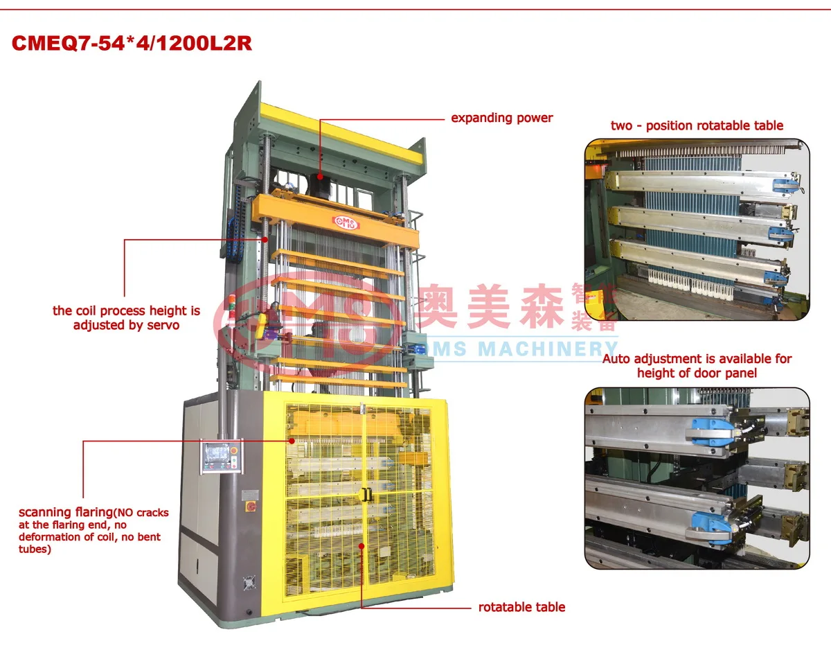 2-position shrinkless hot tube expanding machine with clamping fixture ...