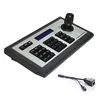 Keyboard Joystick IP Camera PTZ Controller