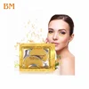 OEM Private Label 24k Gold Collagen Eye Mask Anti Wrinkle & Dark circle Effect Gel Pad Sleeping Eye Patch