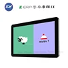 The Best and Cheapest 32 inch monitor indoor software free lcd advertising player wifi