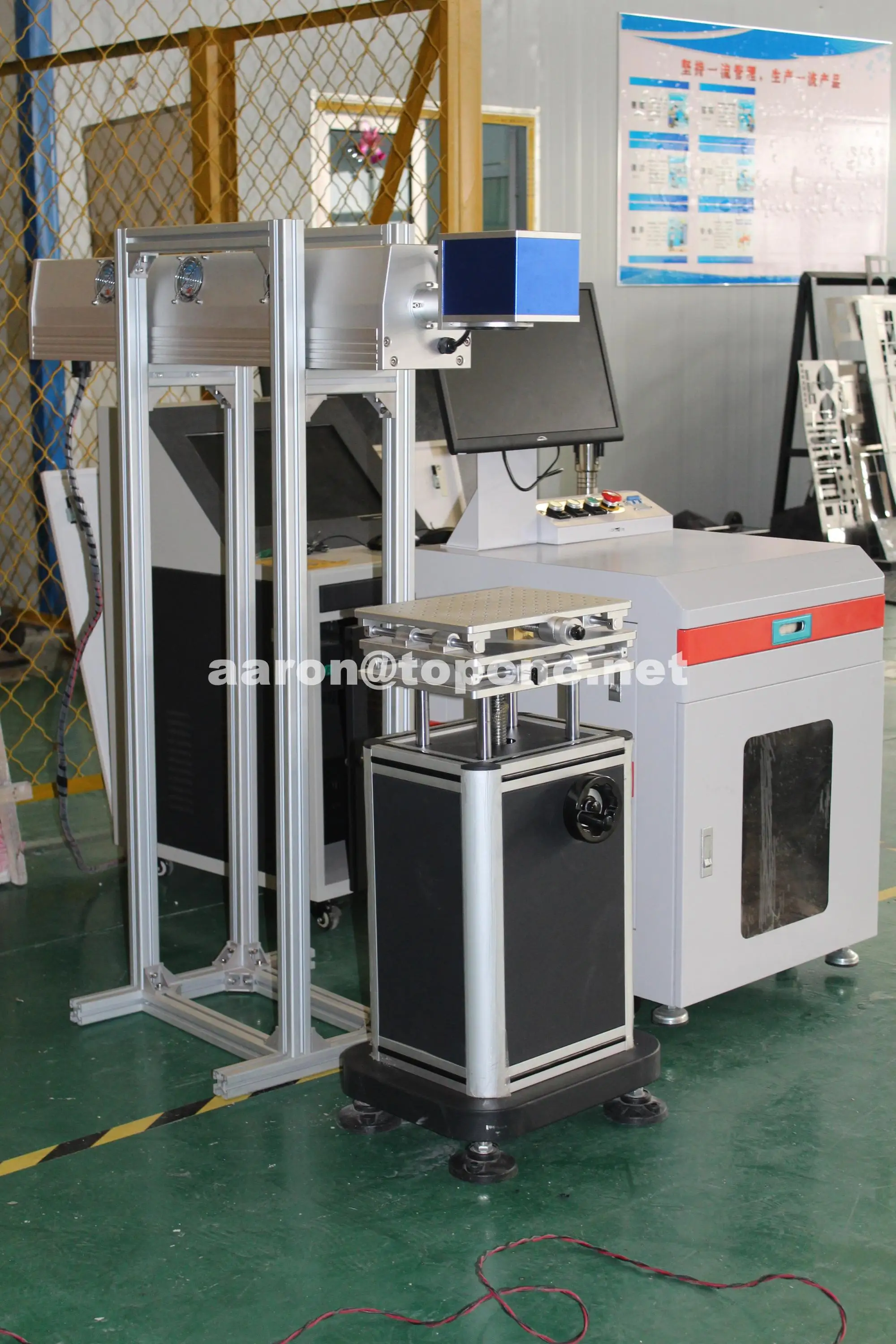 co2 marking machine.jpg