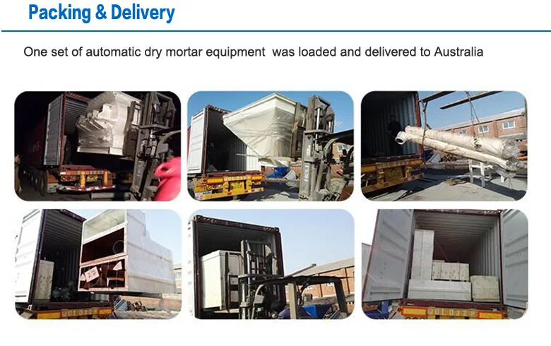 dry mortar plant4