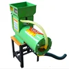 Small Scale Starch Processing Machine Tapioca Starch Machine