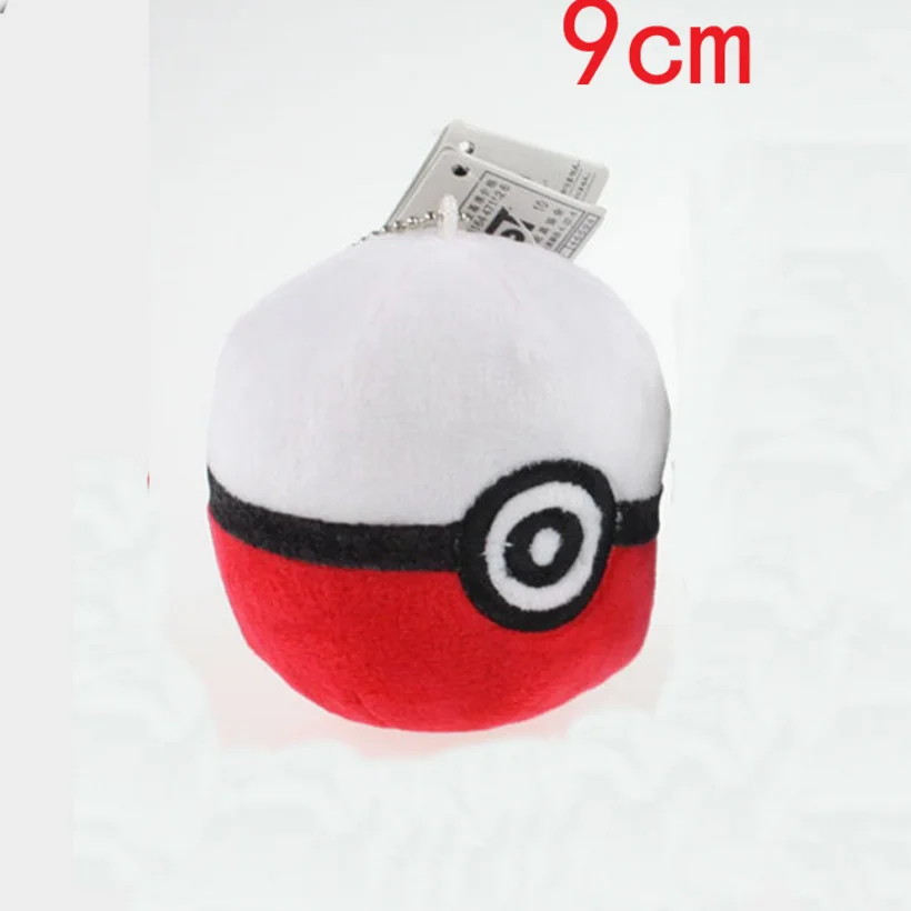 pokeball plush keychain