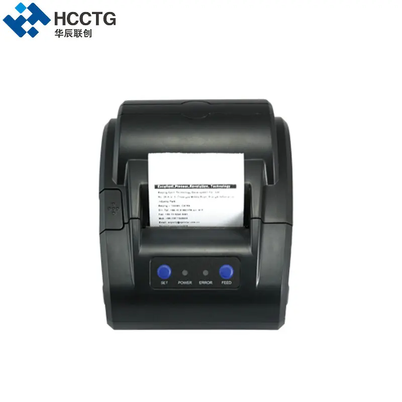 58mm Thermal Printer Driver With Usb Serial Port Compacted Housing Hcc