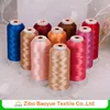 Waxed Polyester Embroidery Thread