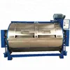 /product-detail/industrial-washing-machine-for-wool-processing-machinery-60358120464.html