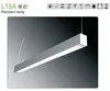 Newly design high lumen commercial pendant t5 office light fixture