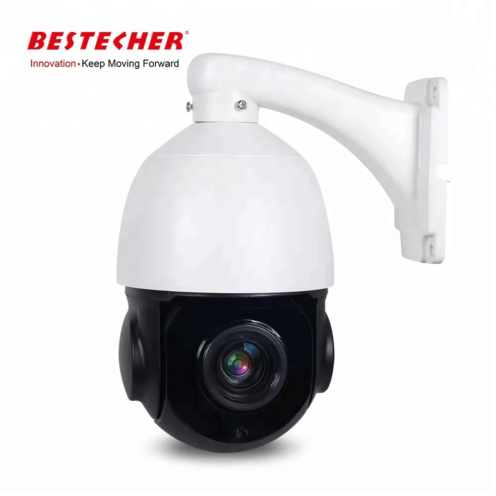 4MP IR 20m waterproof network 2.5/" mini PTZ metal dome IP High Speed Dome 3Xzoom