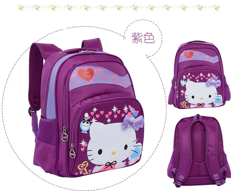 kitty school bag