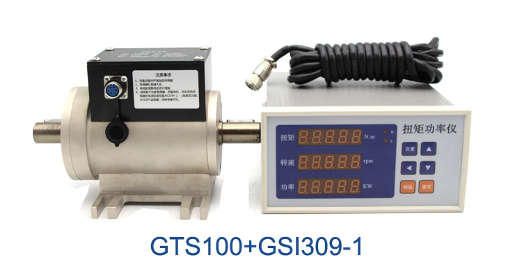 Gsi309 1 الرقمية محرك عزم الدوران الديناميكي متر فاحص Buy مقياس عزم الدوران الديناميكي اختبار مقياس عزم الدوران الديناميكي اختبار مقياس عزم الدوران الديناميكي الرقمي Product On Alibaba Com