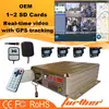 3g 4ch dvr for security cameras, 4CH H.264 D1 3G GPS SD card Mobile DVR with CMS PC & Mobile Client software