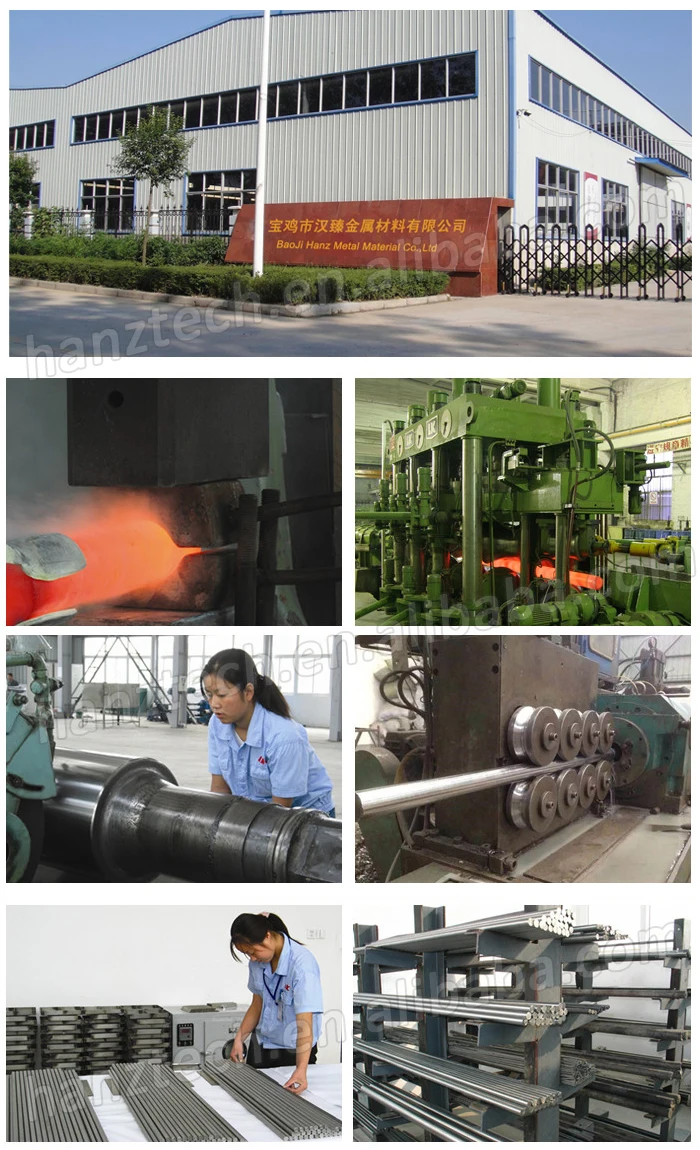 Hanz metal bar rod.jpg