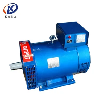 Ac Synchronous Dynamo Alternator 220v 1kw - Buy Alternator 220v 1kw ...