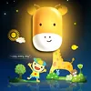 Cute animal shapes creative light control LED energy saving night light baby night light