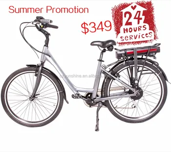 cheap e bikes for sale