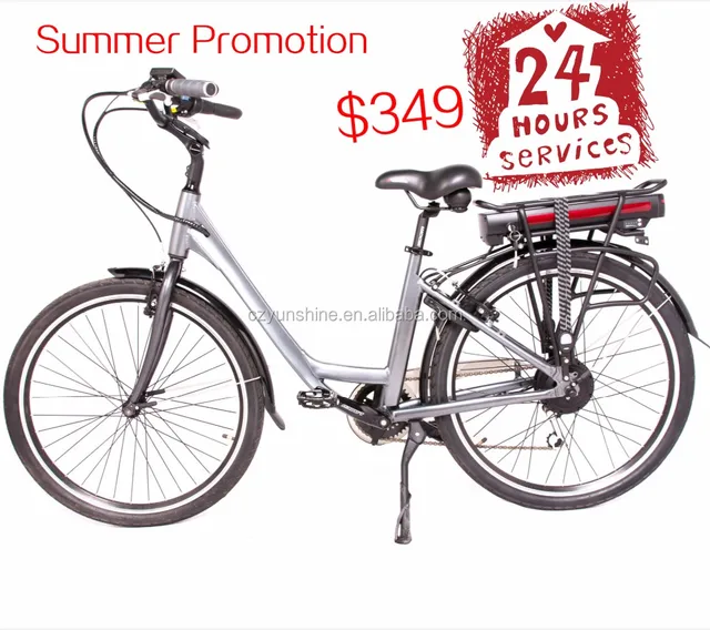 cheap e bike