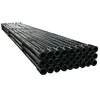 /product-detail/china-good-quality-large-diameter-seamless-steel-pipe-astm-a106-b-asian-tube-60577856217.html